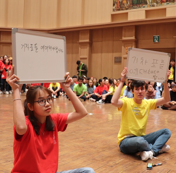 2019 Hangeul day Quiz competition photo