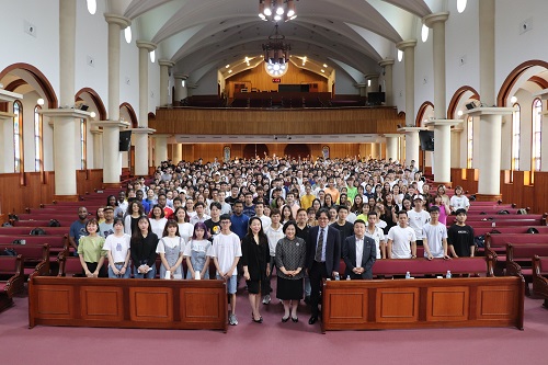 2019 Summer Semester Opening Ceremony